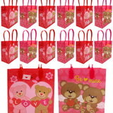 Valentine's Day Party Favor Treat Bags - Set of 6 or 12