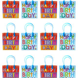 Happy Birthday Party Favor Treat Bags - Set of 6 or 12