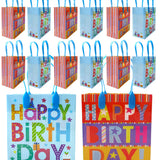 Happy Birthday Party Favor Treat Bags - Set of 6 or 12