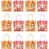 Autumn Cozy Animal Party Favor Treat Bags - Set of 6 or 12