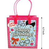 Surprise Doll Birthday Party Favor Bags Treat Bags, 12 Pack