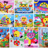 Cartoon 3D EVA Foam Sticker Puzzle Set - Kids Craft Activity Toy, Multiple Animal Patterns