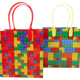 Building Blocks Brick Party Favor Bags Treat - Set of 6 or 12