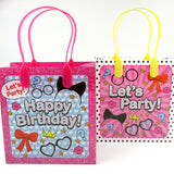 Surprise Doll Birthday Party Favor Bags Treat Bags, 12 Pack