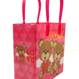 Valentine's Day Party Favor Treat Bags - Set of 6 or 12