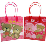 Valentine's Day Party Favor Treat Bags - Set of 6 or 12