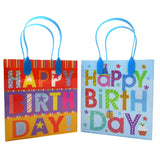 Happy Birthday Party Favor Treat Bags - Set of 6 or 12