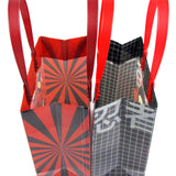Ninja Themed Party Favor Bags Treat Bags - Set of 6 or 12