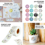 Gold & Green Leaf Thank You Stickers (Roll of 500)